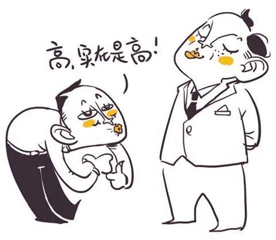 八大特種行業夜場KTV工作者說話的八個技巧，助你水漲船高