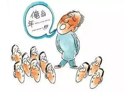 八大特種行業夜場KTV工作者說話的八個技巧，助你水漲船高
