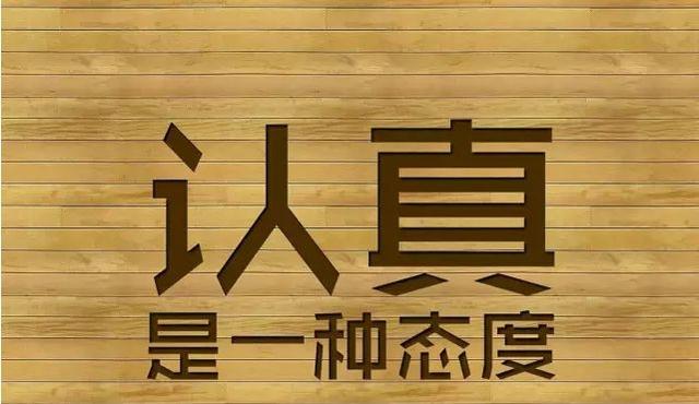 八大特種行業夜場KTV工作者說話的八個技巧，助你水漲船高