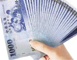 員工急難救助金免利息